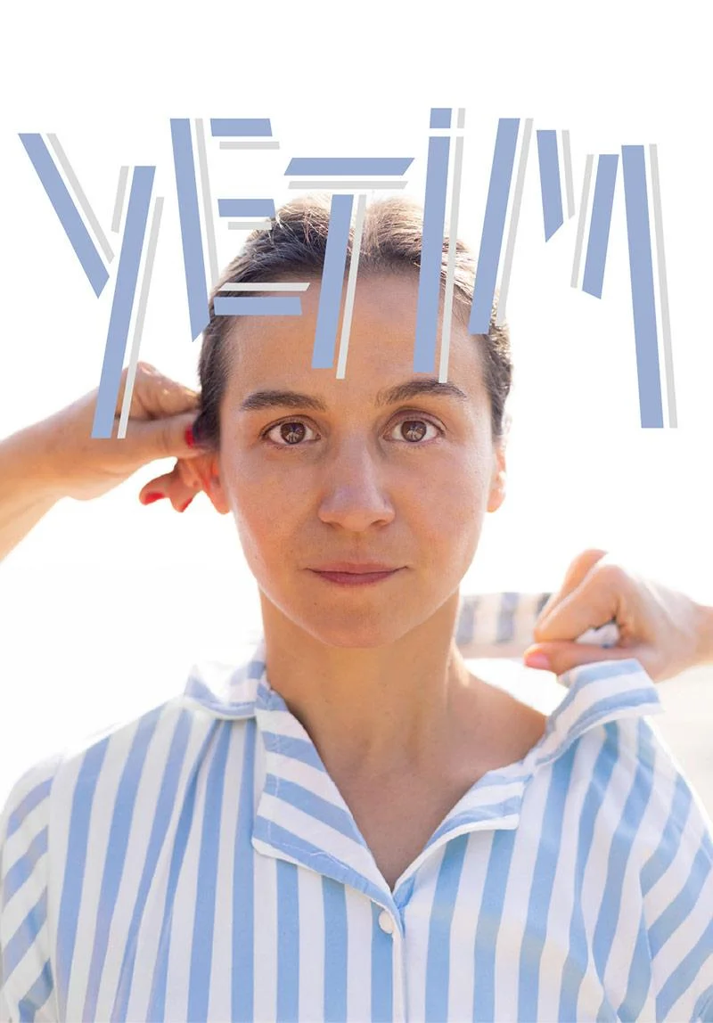 Yetim